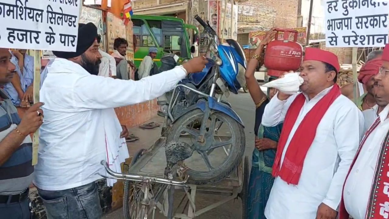 सोनभद्र में महंगाई के खिलाफ सपा का जोरदार प्रदर्शन, सरकार पर जमकर साधा निशाना