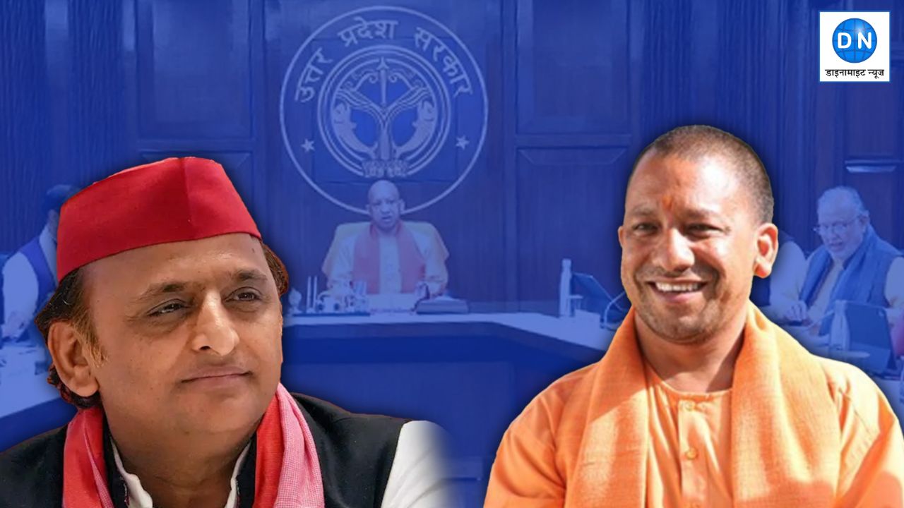 UP Assembly Election 2027: यूपी विधानसभा चुनाव की बिछी बिसात; योगी कैबिनेट विस्तार से सेट होंगे कई समीकरण