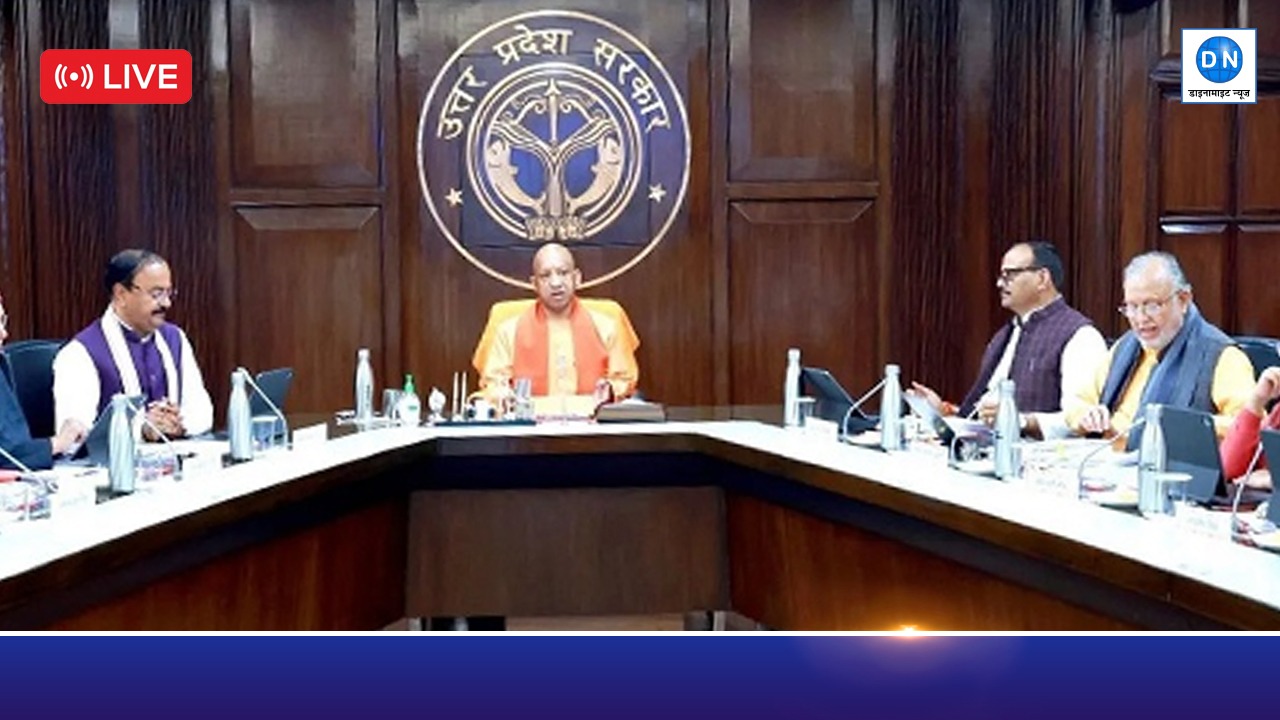 UP Cabinet Expansion Live: योगी कैबिनेट का विस्तार, आखिरी वक्त पर बढ़े मंत्रियों के नाम, पढ़ें पल-पल की अपडेट