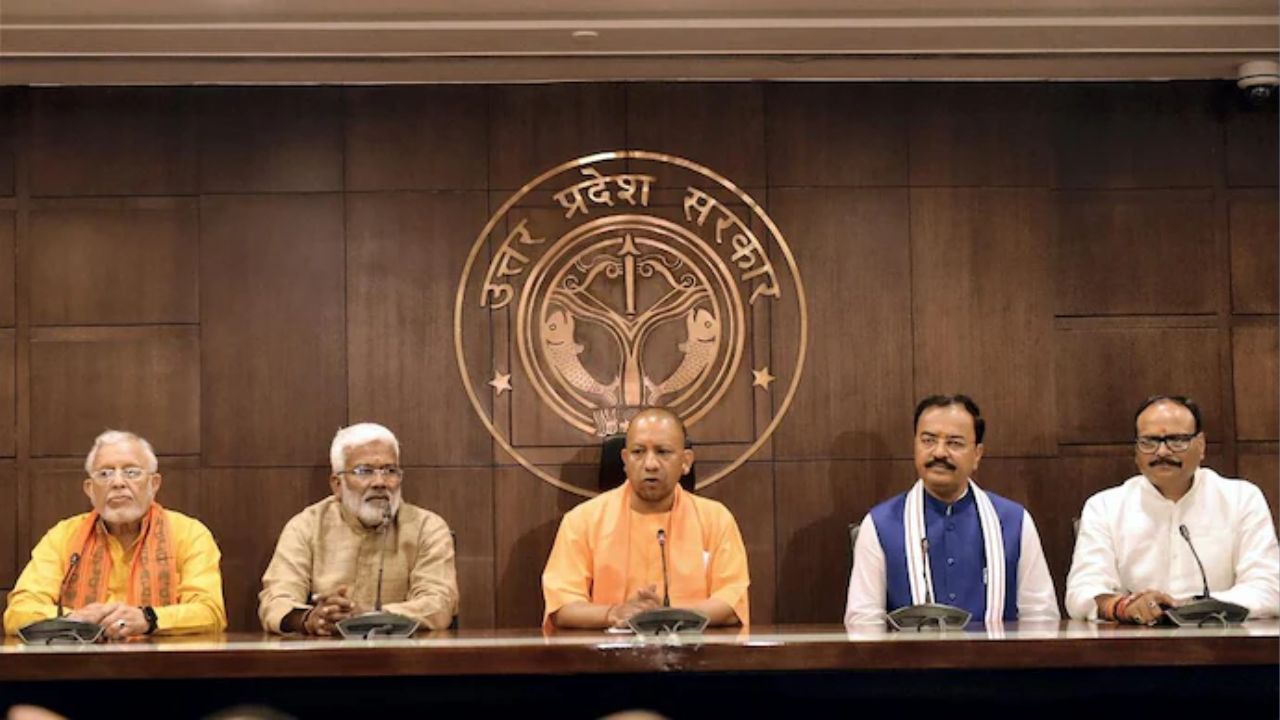 UP Cabinet Meeting: योगी कैबिनेट की बड़ी बैठक कल, नए मंत्रियों के विभागों पर लग सकती है मुहर