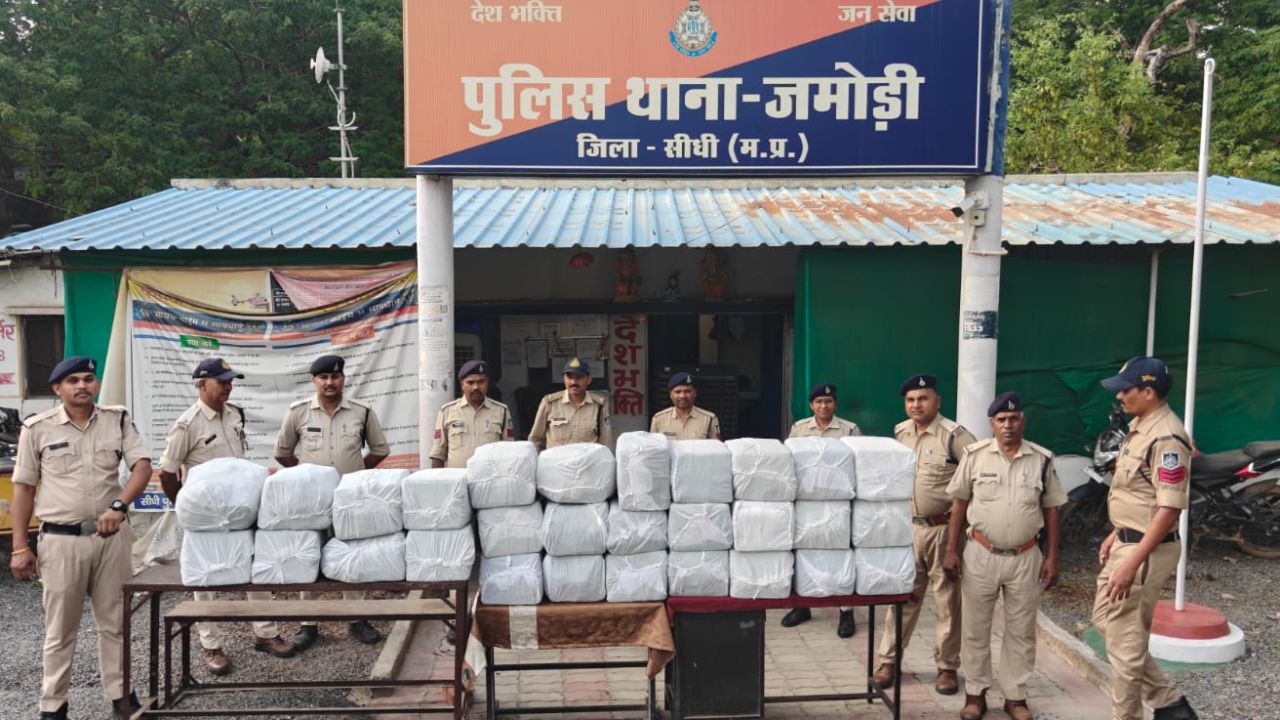 यूपी में कोडीन केस में चार्जशीट के बीच सीधी में नशीली कफ सिरप के गोरखधंधे का पर्दाफाश, जानिये कैसे चल रहा था काला कारोबार