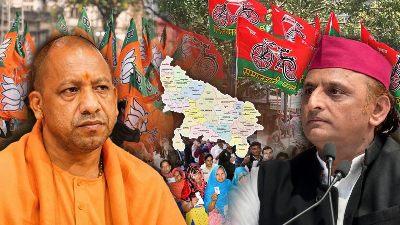 UP Election 2027: यूपी चुनाव के लिए BJP का खास स्ट्रैटेजिक गेम प्लान, लखनऊ से दिल्ली तक महामंथन