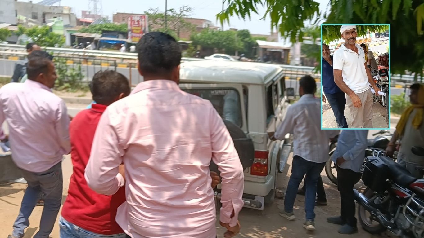 बस्ती में रिश्वतखोरी का भंडाफोड़, आंगनबाड़ी नियुक्ति में सफाई कर्मचारी गिरफ्तार