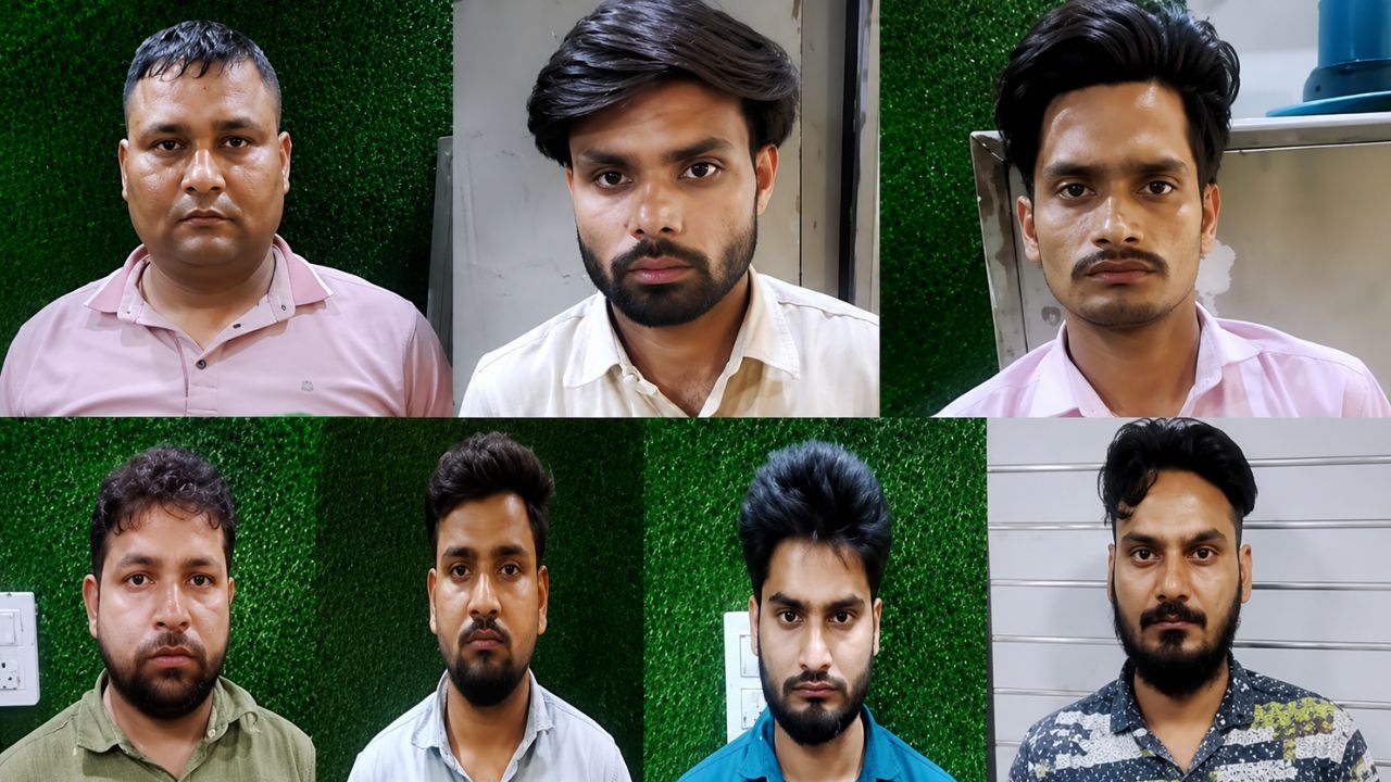 SSC Exam Scam: प्रॉक्सी सर्वर से लीक होता था ऑनलाइन पेपर, STF ने ग्रेटर नोएडा से मास्टरमाइंड समेत 7 को दबोचा