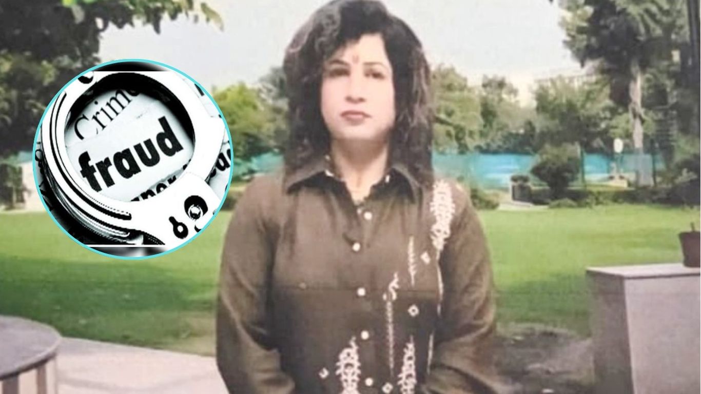 Bareilly News: खुद को एडीएम बताने वाली फर्जी आईएएस विप्रा पर एक और FIR, लेखपाल नौकरी के नाम पर 8.35 लाख की ठगी