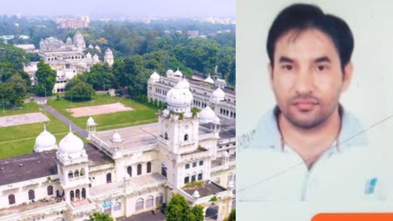 छात्रा को परीक्षा प्रश्नपत्र दिलाने का झांसा देकर की गंदी बातें, आरोपी प्रोफेसर सस्पेंड