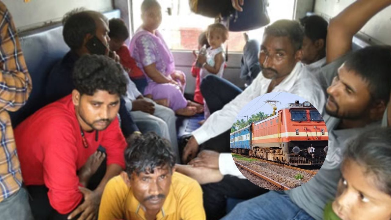 Lucknow: भीषण गर्मी में भट्ठी बनीं ट्रेनें, एसी फेल होने से यात्री बेहाल