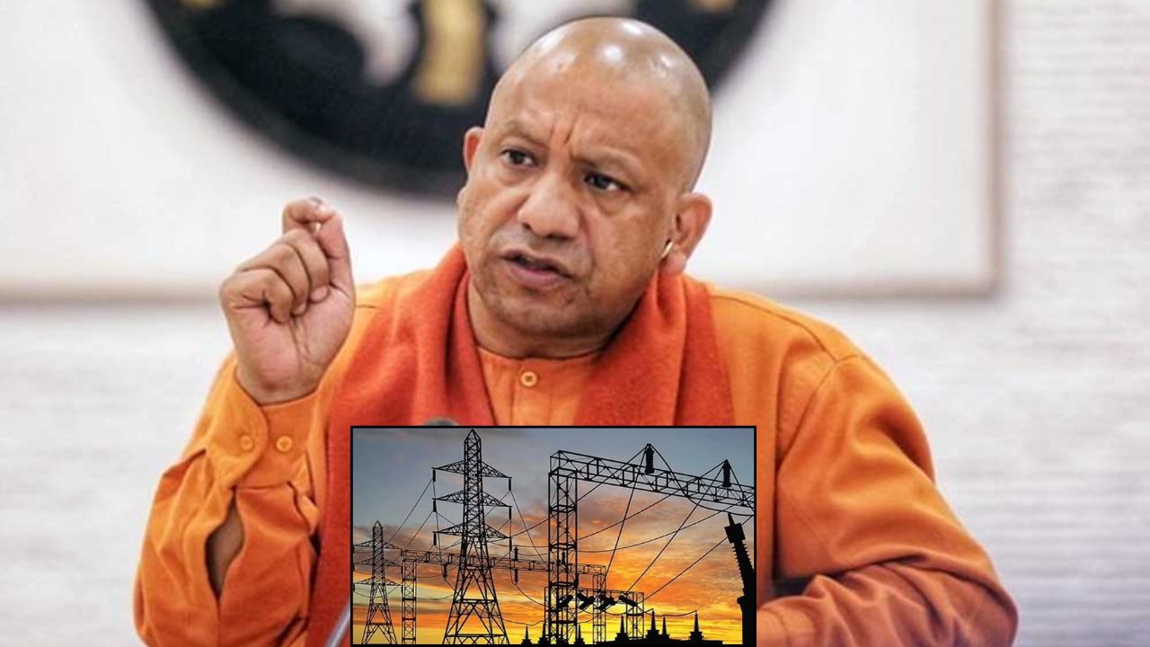 यूपी में बिजली संकट से हाहाकार, गाजियाबाद-मेरठ के अधिकारी सस्पेंड, सीएम योगी का हाई लेवल मीटिंग आज