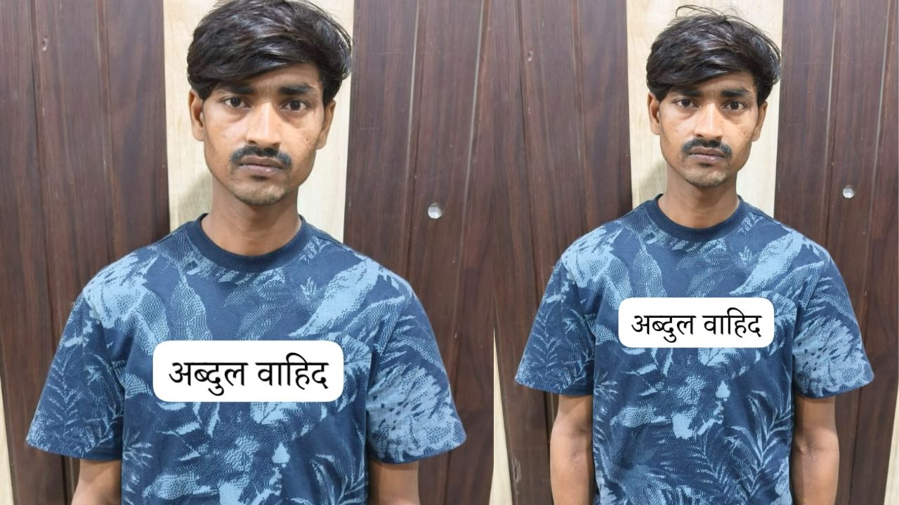 चोरी से गैंगस्टर तक… शिकंजे में आया 50 हजार का इनामी अपराधी, आजमगढ़ में STF का बड़ा ऑपरेशन