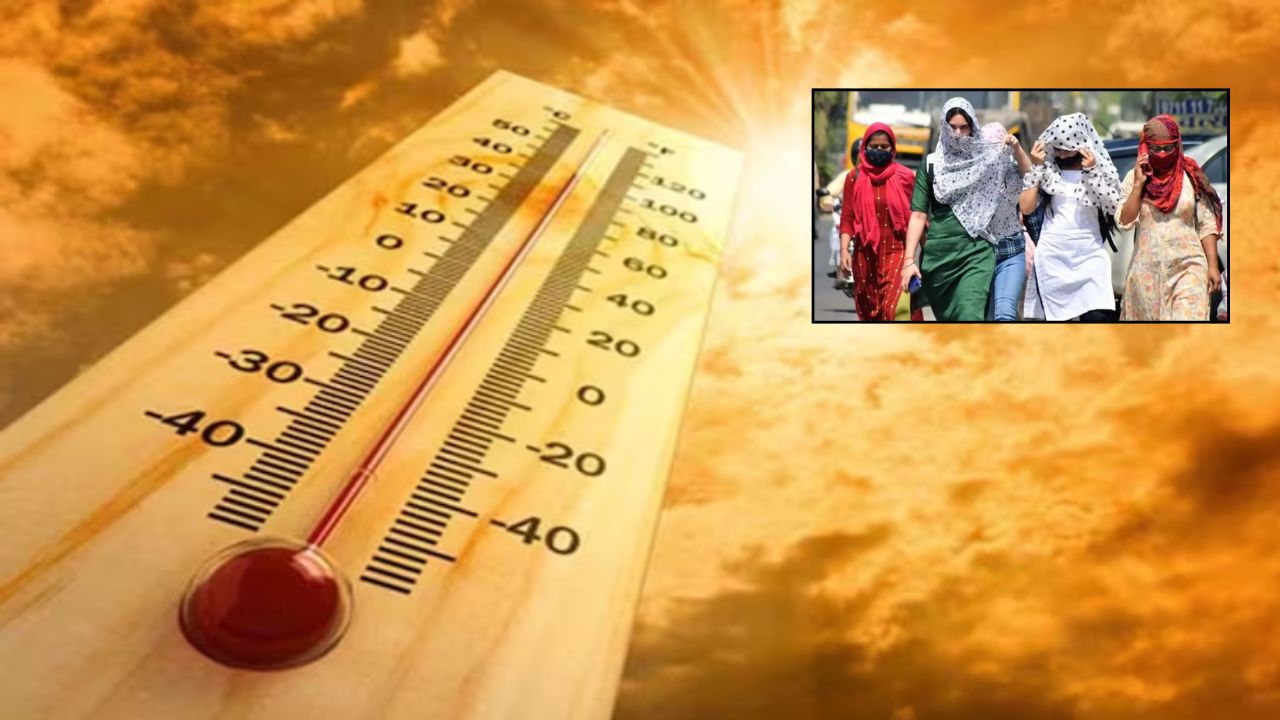 UP Weather: उत्तर प्रदेश में भीषण लू से हाल बेहाल, बांदा से वाराणसी तक हीटवेव का प्रकोप, रेड अलर्ट जारी