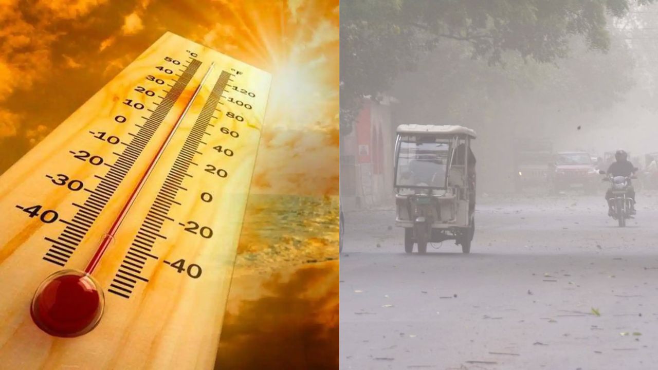 यूपी में मौसम का डबल अटैक, बांदा में झुलसाती गर्मी और पूर्वांचल में तूफानी बारिश ने लोगों को चौंकाया