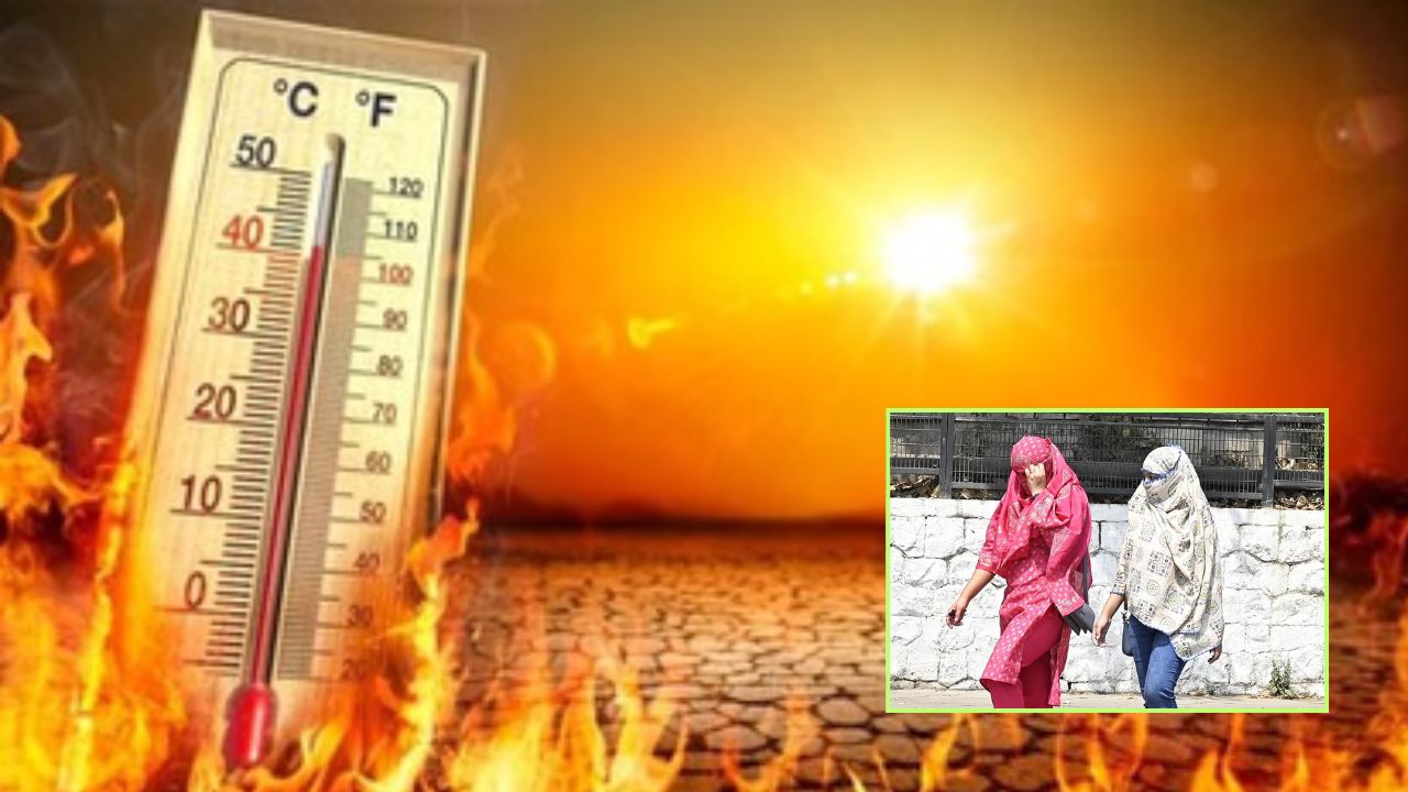 UP Weather Update: उत्तर प्रदेश में लू का ऑरेंज अलर्ट जारी, कई जिलों में तापमान 47 डिग्री पार होने के आसार