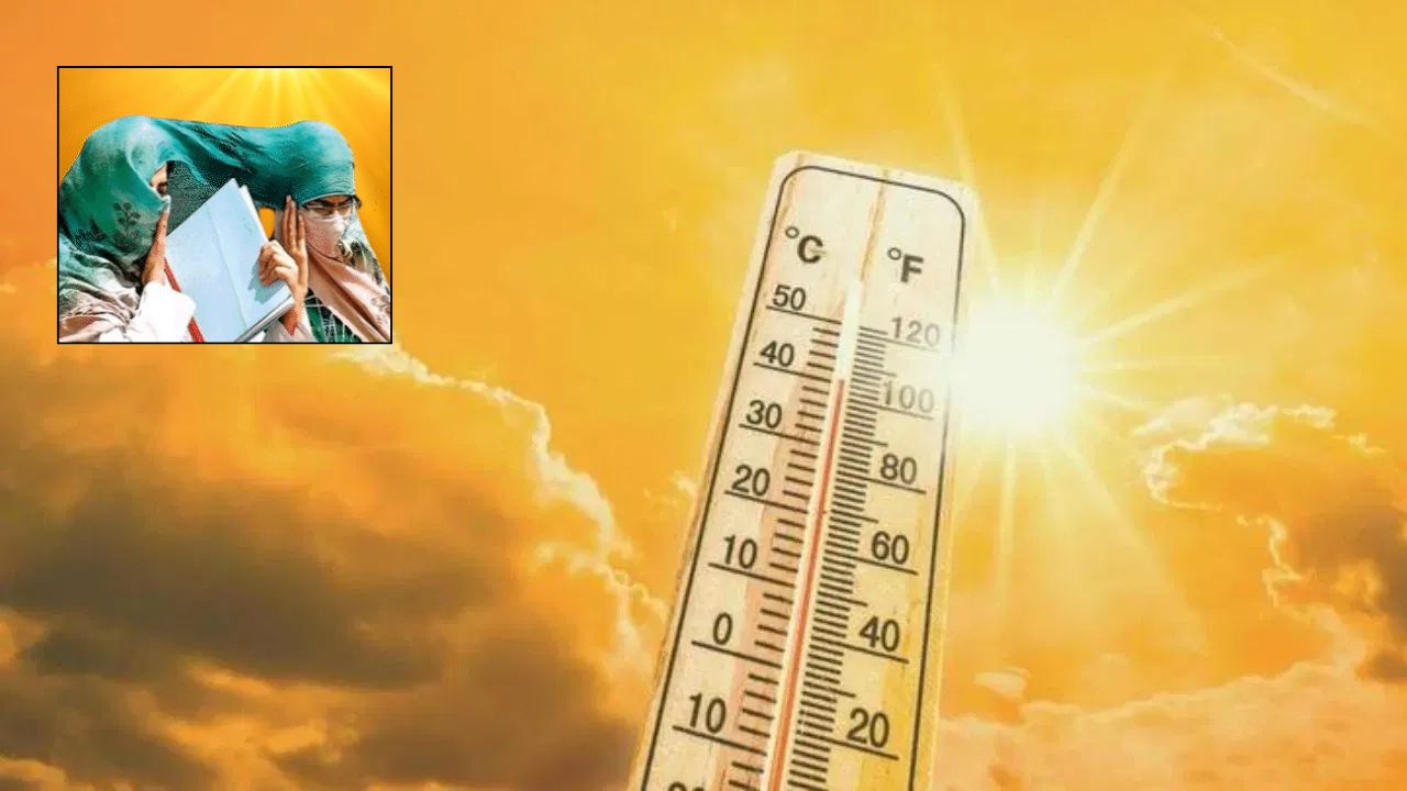 UP Weather Update: चिलचिलाती धूप और लू के थपेड़ों से बेहाल लोग, यूपी के इन जिलों में अलर्ट जारी