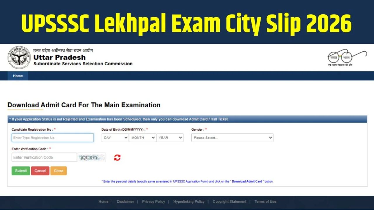 UPSSSC Lekhpal Admit Card 2025 जारी, यहां से करें डाउनलोड; 21 मई को होगी मुख्य परीक्षा