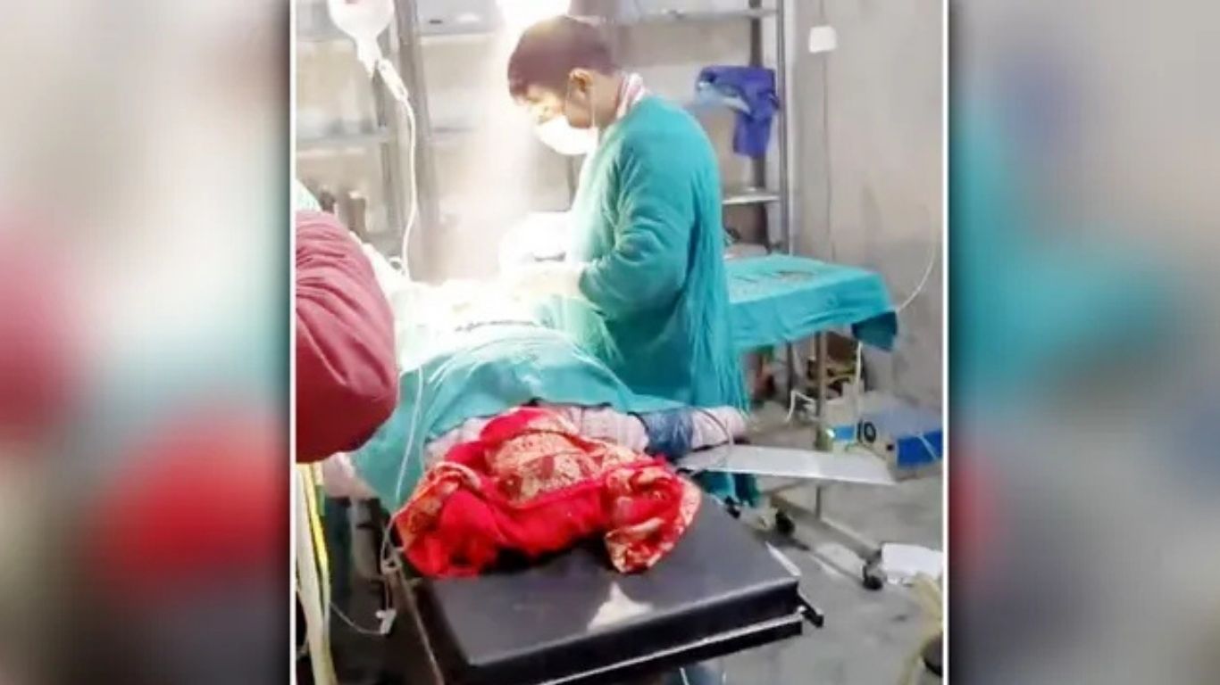 Amroha News: कमीशन के चक्कर में जिंदगी से खिलवाड़, झोलाछापों ने बिना ऑक्सीजन किया ऑपरेशन