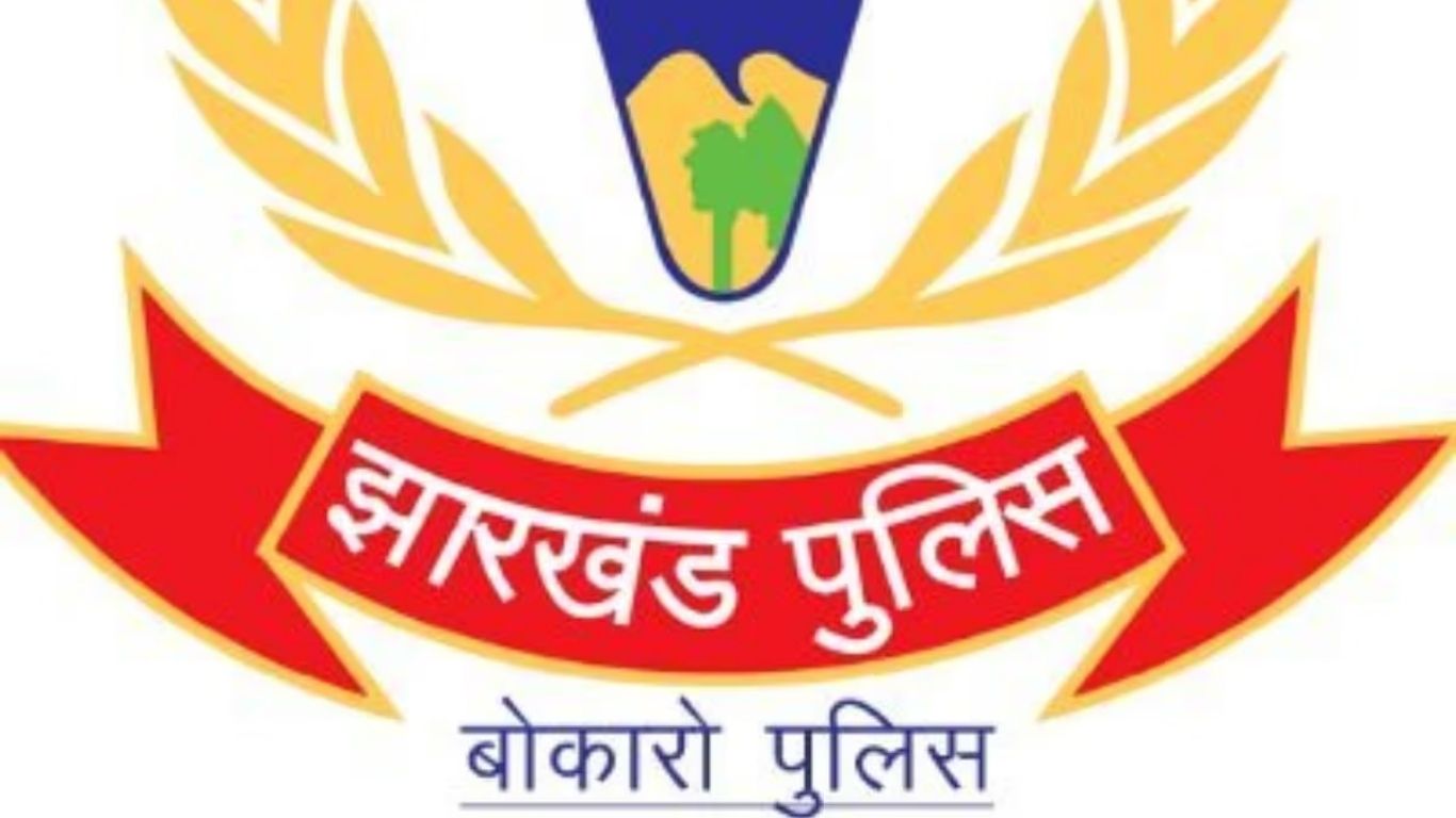 Bokaro News: बोकारो के चिरा चास थाने में वीडियो वायरल होने के बाद थानेदार सहित 3 पर गिरी गाज, जानें क्या है मामला