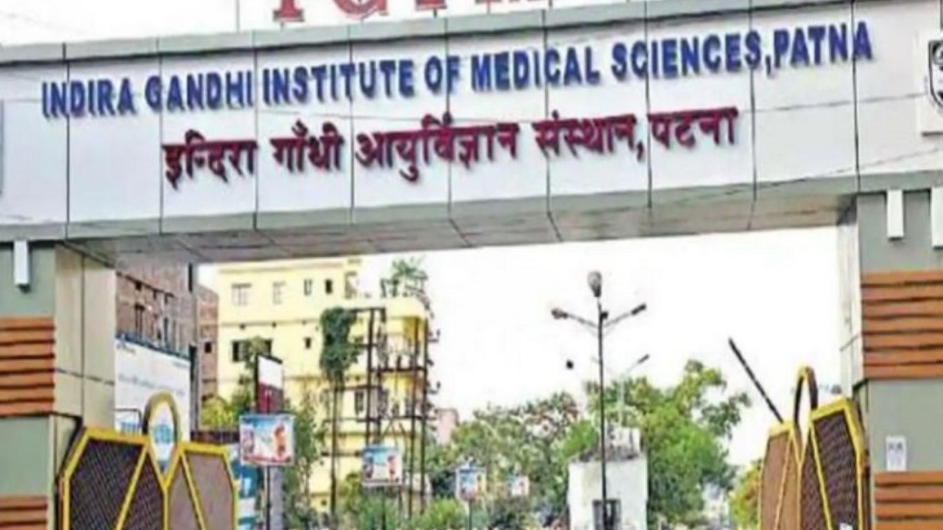 Patna News: IGIMS के डॉक्टरों का कमाल, बिना बेहोश किए 10 मिनट में सांस नली से निकाली 1 इंच लंबी हड्डी