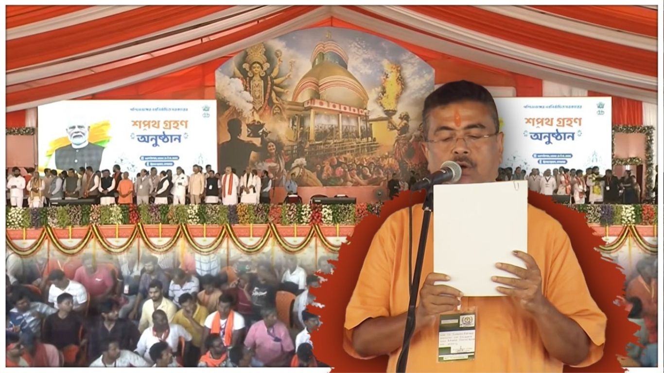 Bangal CM Oath: आज से बंगाल में शुभेंदु ‘अधिकारी’, राज्य में बीजेपी के पहले मुख्यमंत्री के रूप में शपथ