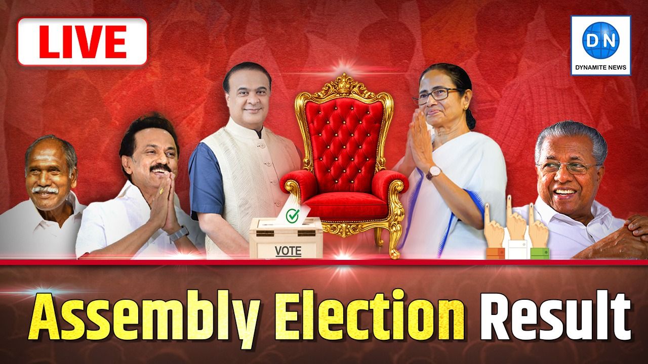 West Bengal Election Results 2026: बंगाल में BJP और TMC में कांटे की टक्कर, जानें कौन कितना आगे-पीछे