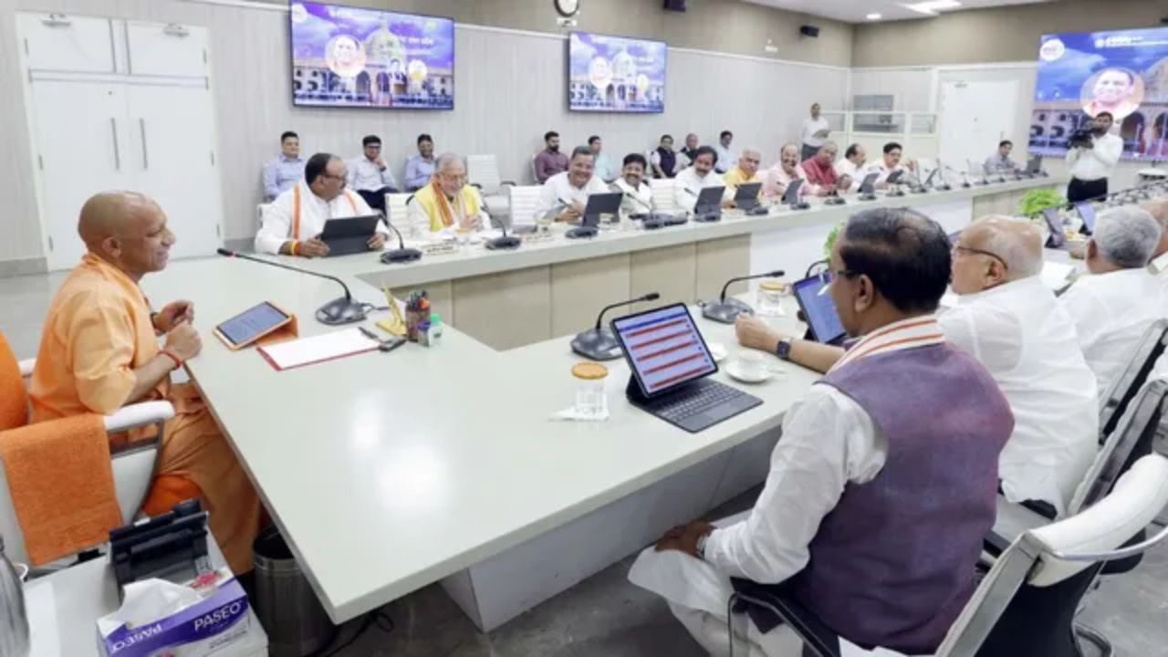 योगी कैबिनेट के 12 बड़े फैसले: OBC आयोग गठन को मंजूरी, पंचायत चुनाव आरक्षण पर बड़ा फैसला