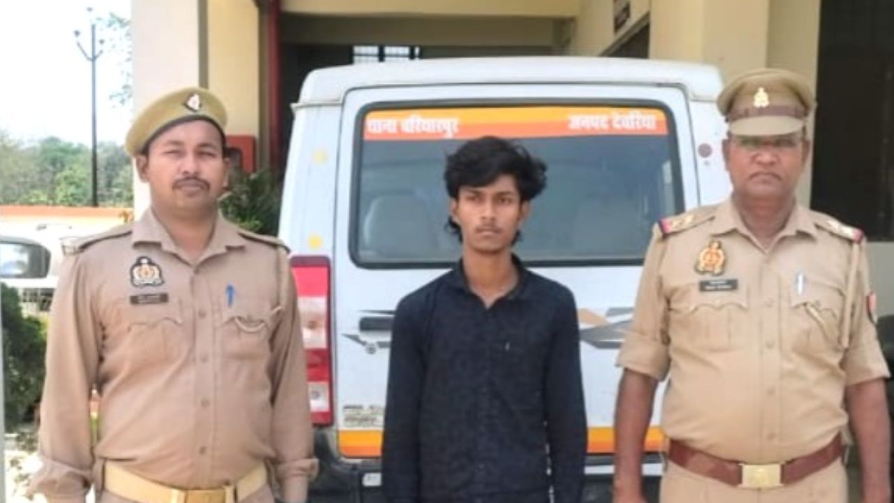 देवरिया पुलिस का बड़ा एक्शन, नाबालिग की इज्जत लूटने वाला गिरफ्तार