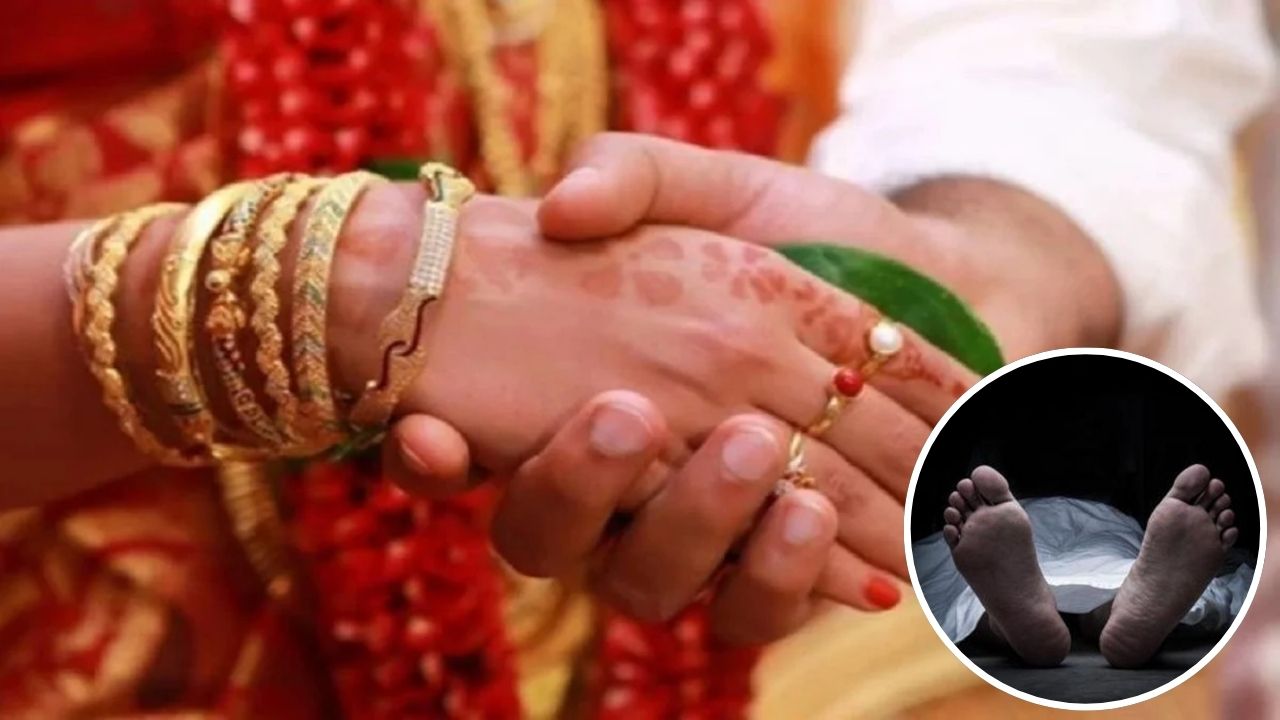 वट सावित्री का रखा था व्रत, मौत ने ले ली जिंदगी! पांच महीने पहले दुल्हन बनी गुंजन की लाश देख कांप उठा भाई