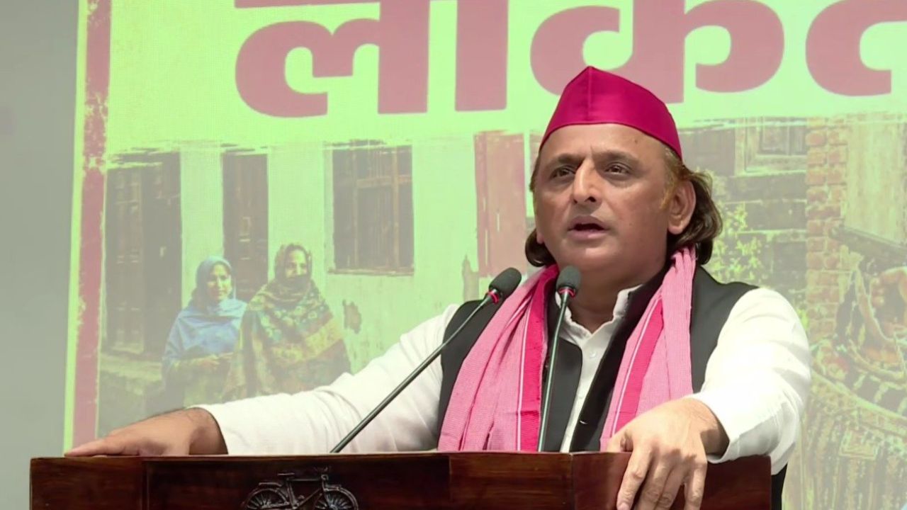Lucknow: अखिलेश यादव का बड़ा फैसला; सपा ने चुनावी रणनीति बनाने वाली एजेंसी I-PAC से खत्म किया कॉन्ट्रैक्ट