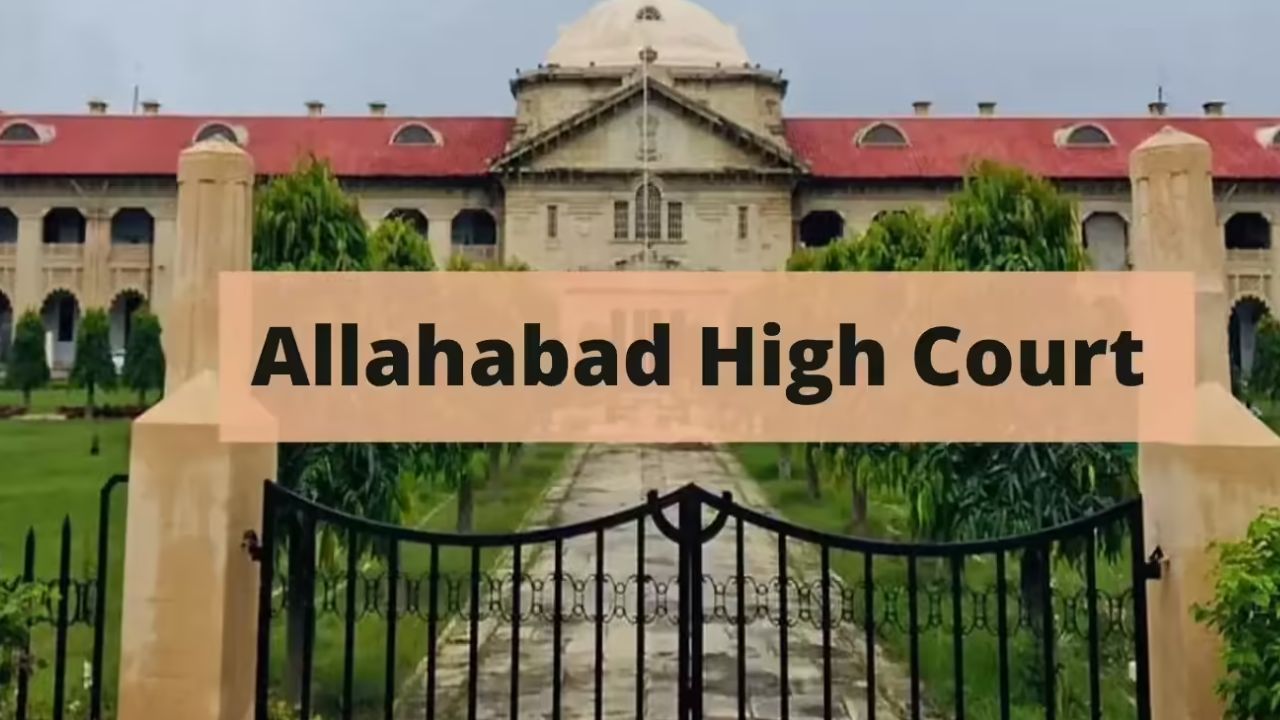 लखनऊ मेयर पर चला हाईकोर्ट का चाबुक, ये सारे अधिकार फ्रिज