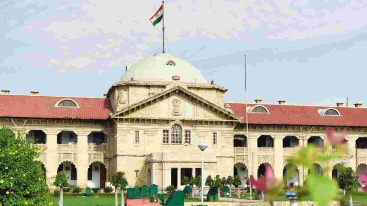 सिस्टम की सुस्ती या प्रशासनिक नाकामी? देखिये लंबित मुकदमों पर क्या बोला हाईकोर्ट