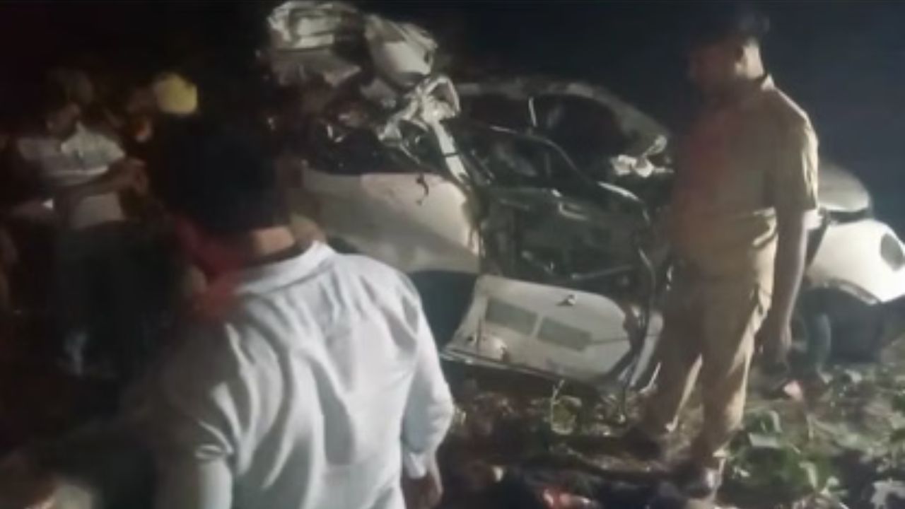 Bahraich Accident: नेपाल से लौट रहे यात्रियों की कार हादसे का शिकार, 4 की दर्दनाक मौत