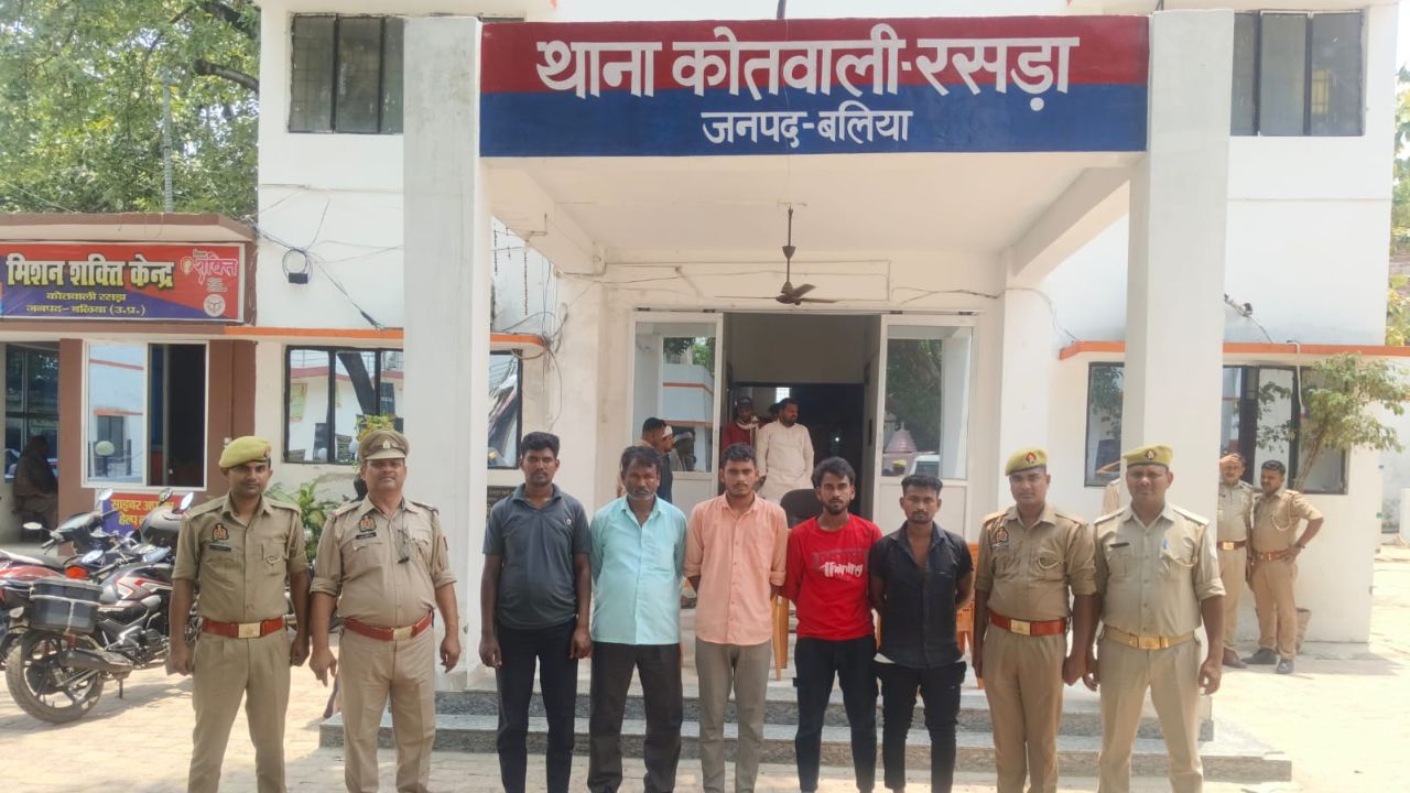 Ballia: भैंस चराने गई महिला से छेड़छाड़, विरोध करना पड़ा भारी