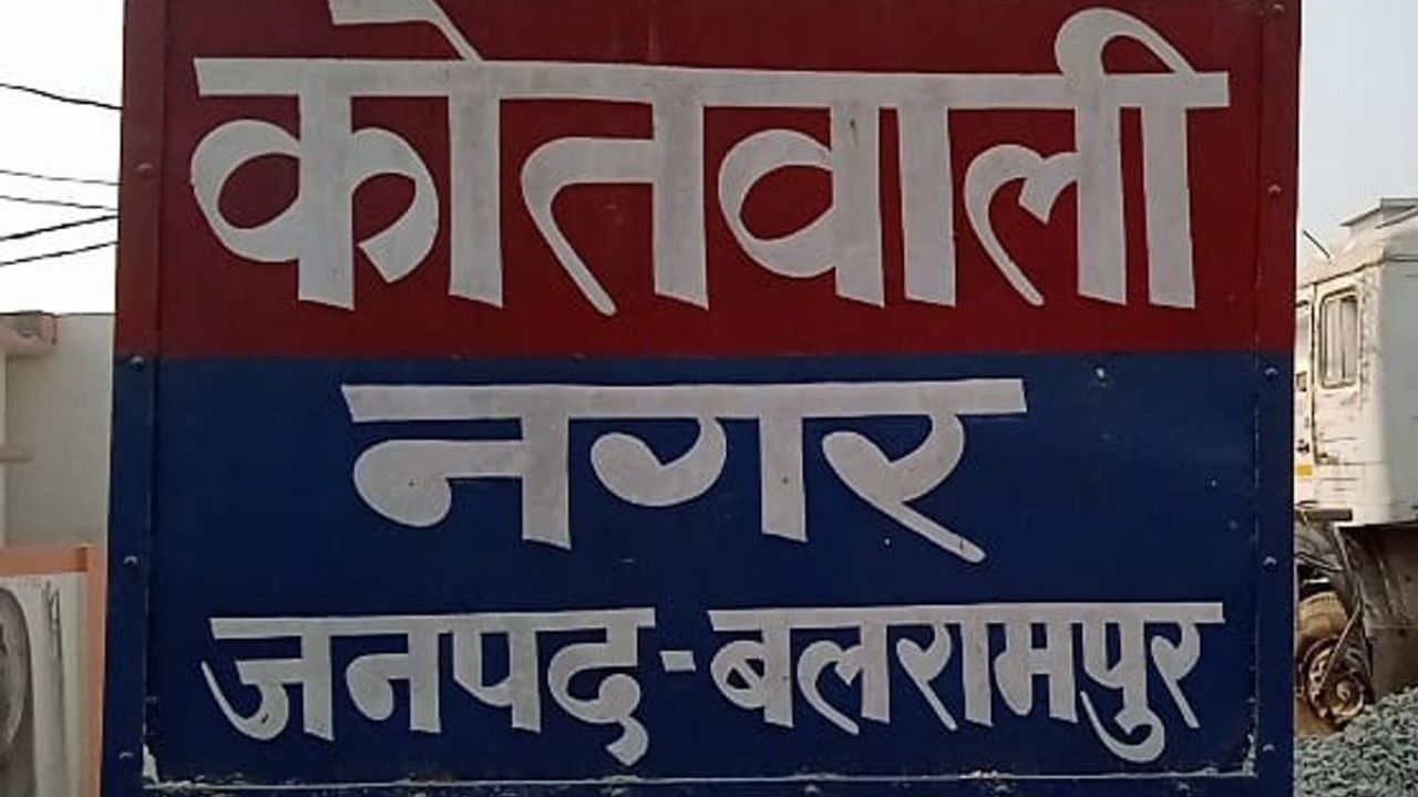बस में हुई शर्मनाक हरकत… युवती को बचाने के लिए चालक ने उठाया हैरतअंगेज कदम