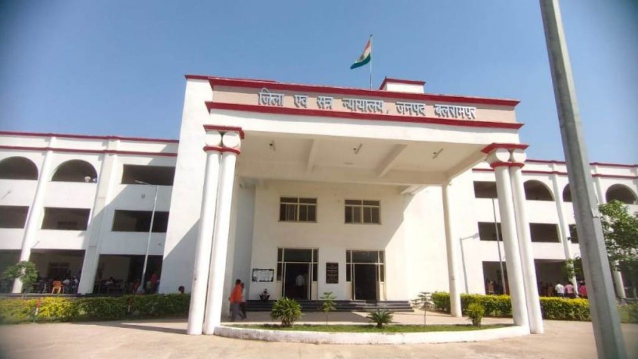 Balrampur: मां की चीखों से दहल उठा था इलाका, लंबी कानूनी लड़ाई के बाद कोर्ट ने सुनाया ये फैसला