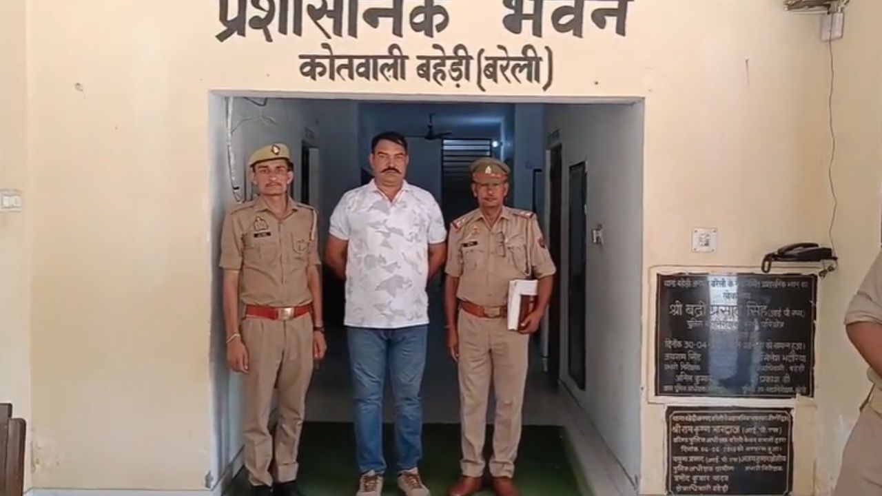 बरेली दंगे में असलाह सप्लाई करने वाला आरोपी उत्तराखंड से गिरफ्तार