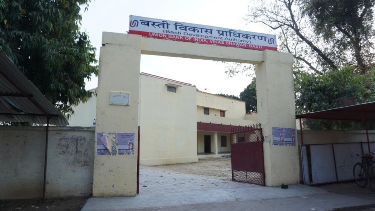 Basti: अब सस्ते में बनेगा सपनों का घर! BDA ने घटाया विकास शुल्क, दो सौ से ज्यादा गांवों को मिलेगा फायदा