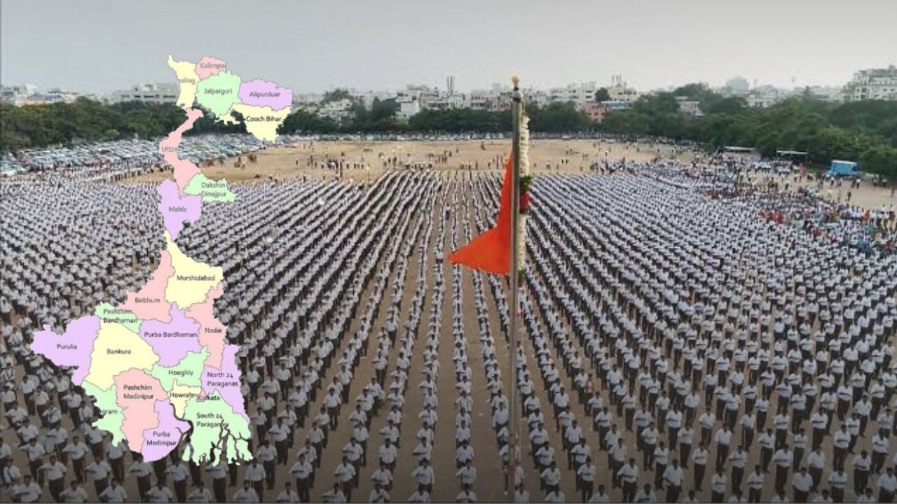 आखिर कैसे संघ ने बंगाल में लिखी सत्ता परिवर्तन की पटकथा