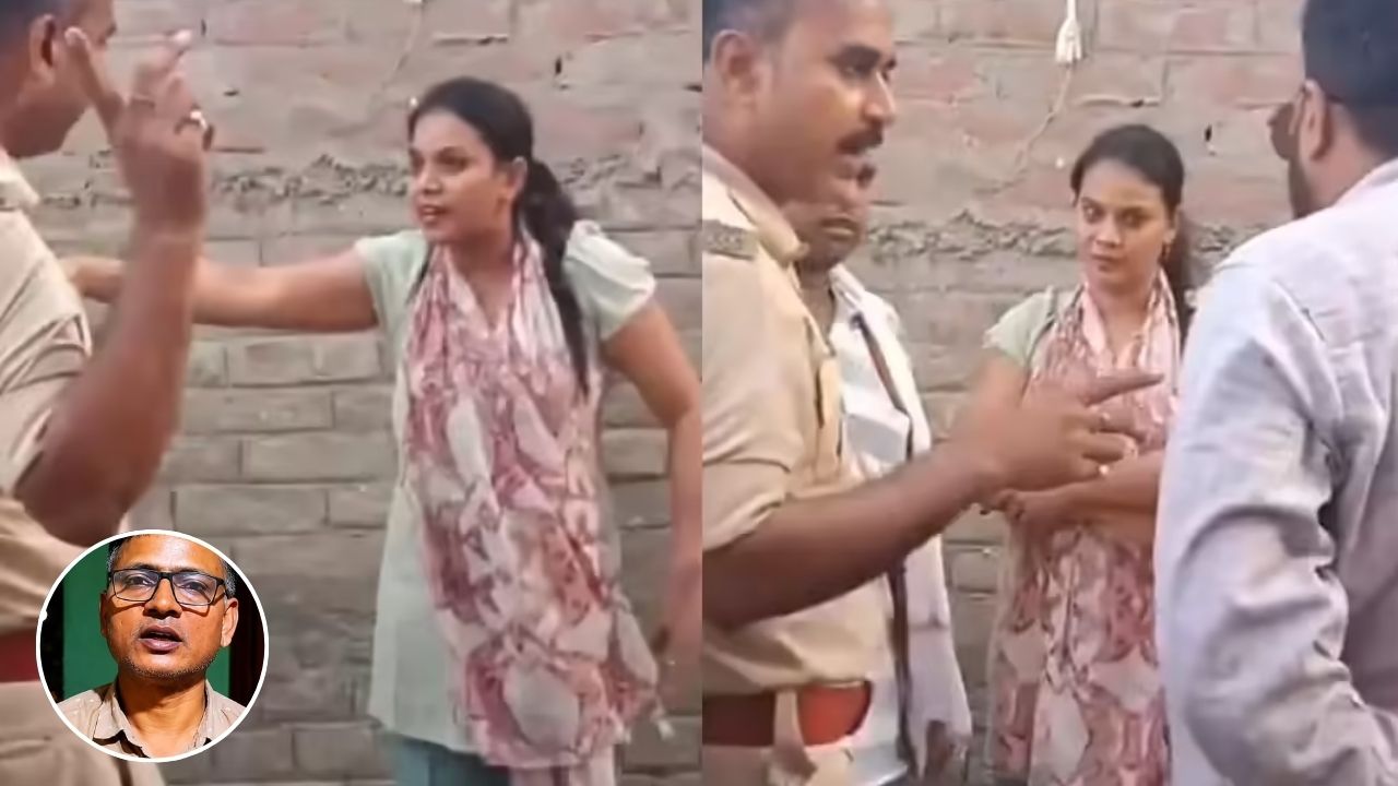 बेवफाई की नई दास्तां: बिहार में पुश्तैनी ज़मीन बेचकर पति ने बनाया BPSC टीचर, नौकरी मिलते ही पत्नी बोली- ‘तुम मेरे पति नहीं’