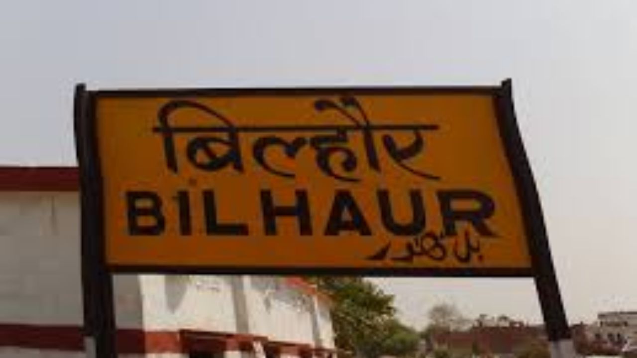 Kanpur: बस स्टॉप पर खड़ी थी बाइक, झोले में मिला ऐसा सामान कि दहल उठे लोग