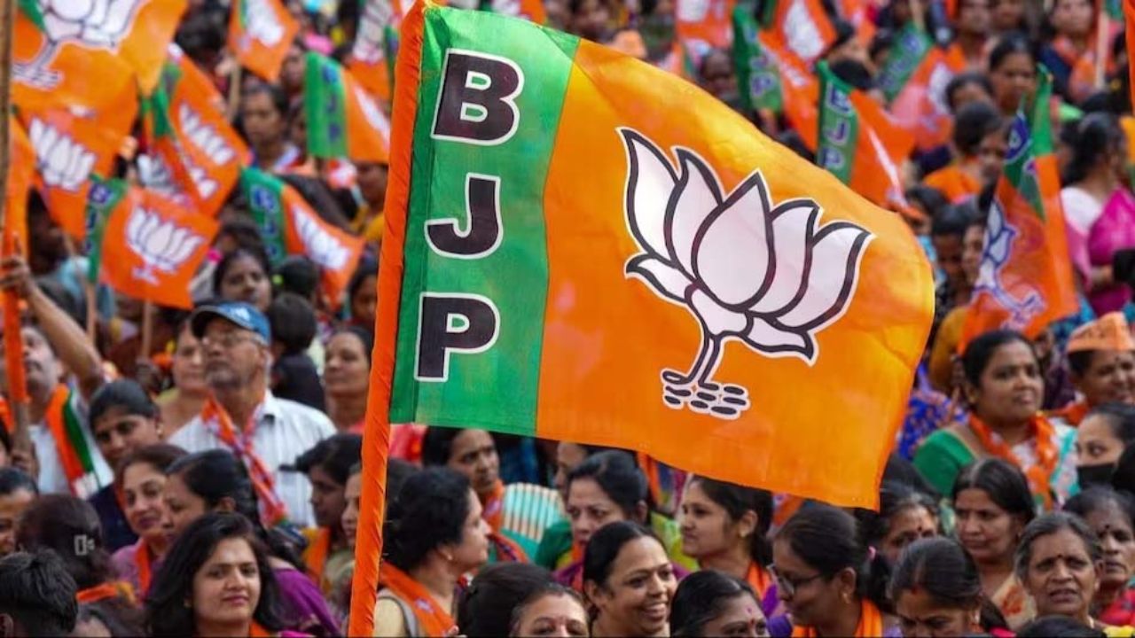 BJP New Presidents: भाजपा संगठन में बड़ा फेरबदल, चार राज्यों को मिले नए अध्यक्ष