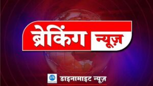 Kapurthala Jail: पंजाब की कपूरथला जेल में हिंसा, बैरकों में तोड़फोड़, आगजनी की कोशिश