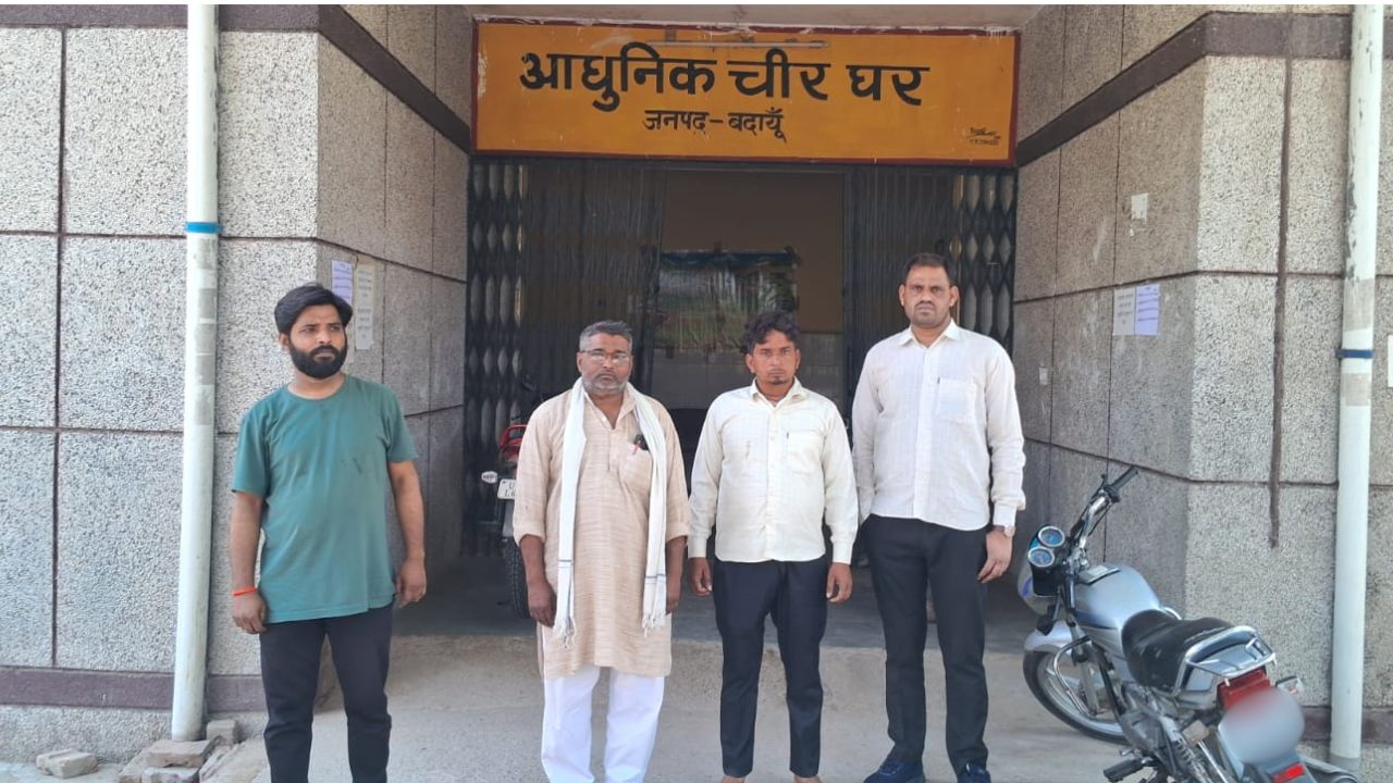 Budaun: पत्नी से अनबन के बाद घर से बाहर निकले पति के साथ ऐसा क्या हुआ कि परिवार स्तब्ध