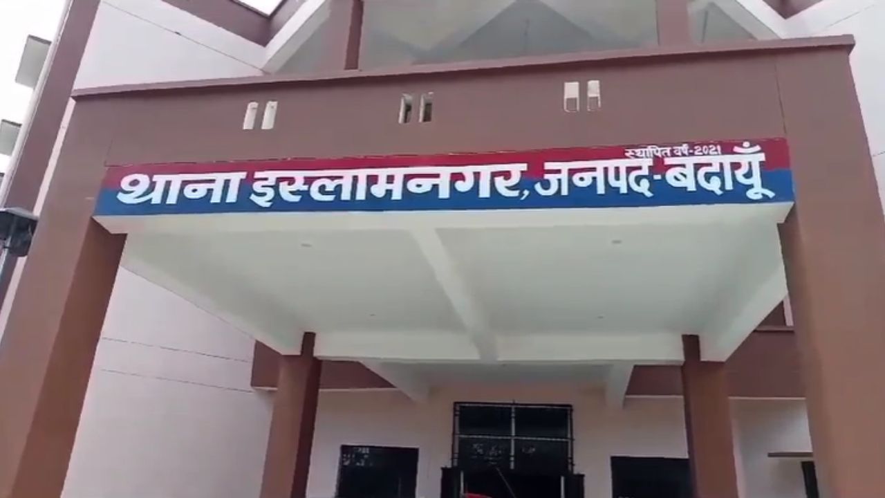 Budaun: शादी से लौट रहे परिवार से तमंचे के बल पर नगदी और जेवरात लूटे