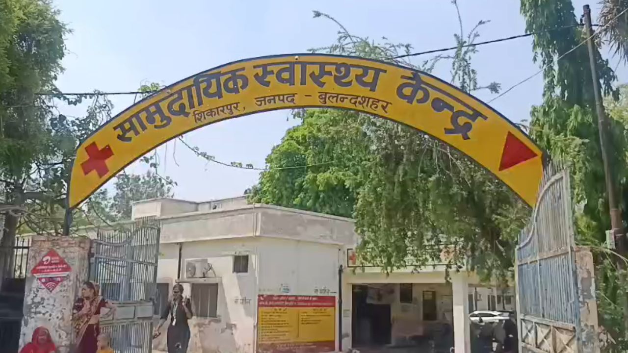 Bulandshahr News: बरसात से पहले ही डूबा शिकारपुर… लापरवाही से बढ़ा बीमारी का खतरा