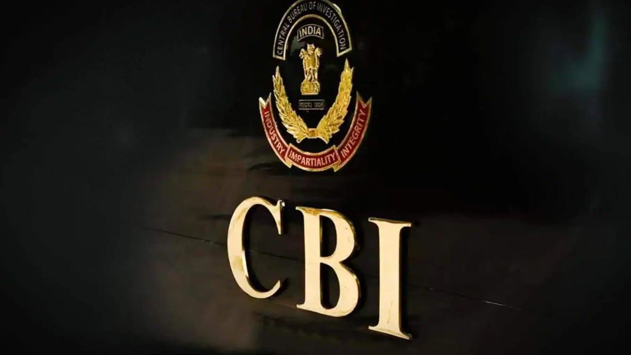 बालासोर में रिश्वतखोरी का बड़ा खेल बेनकाब, CGST अधिकारी की गिरफ्तारी से मचा हड़कंप