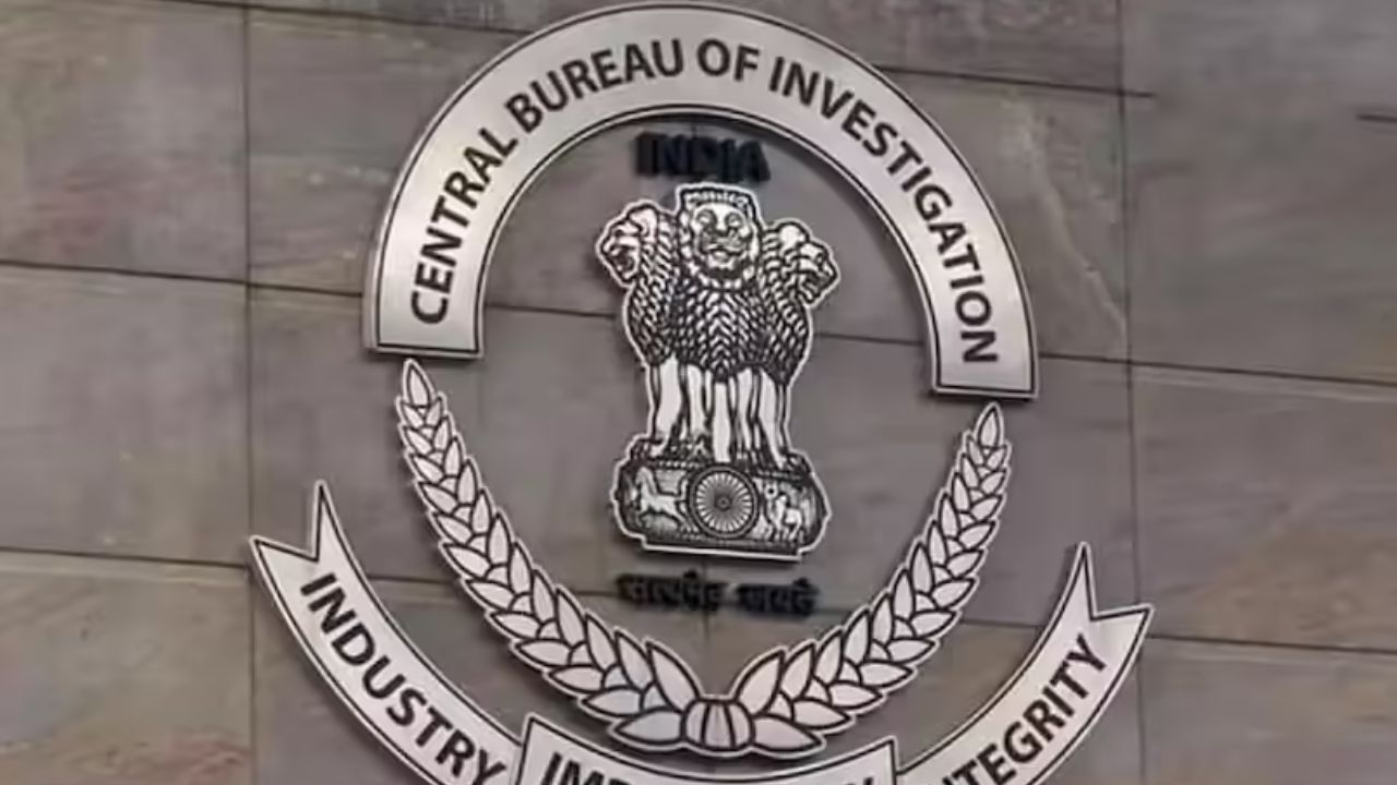 लखनऊ बैंक घोटाले का बड़ा खुलासा, CBI ने कोलकाता और दिल्ली से दो आरोपी दबोचे