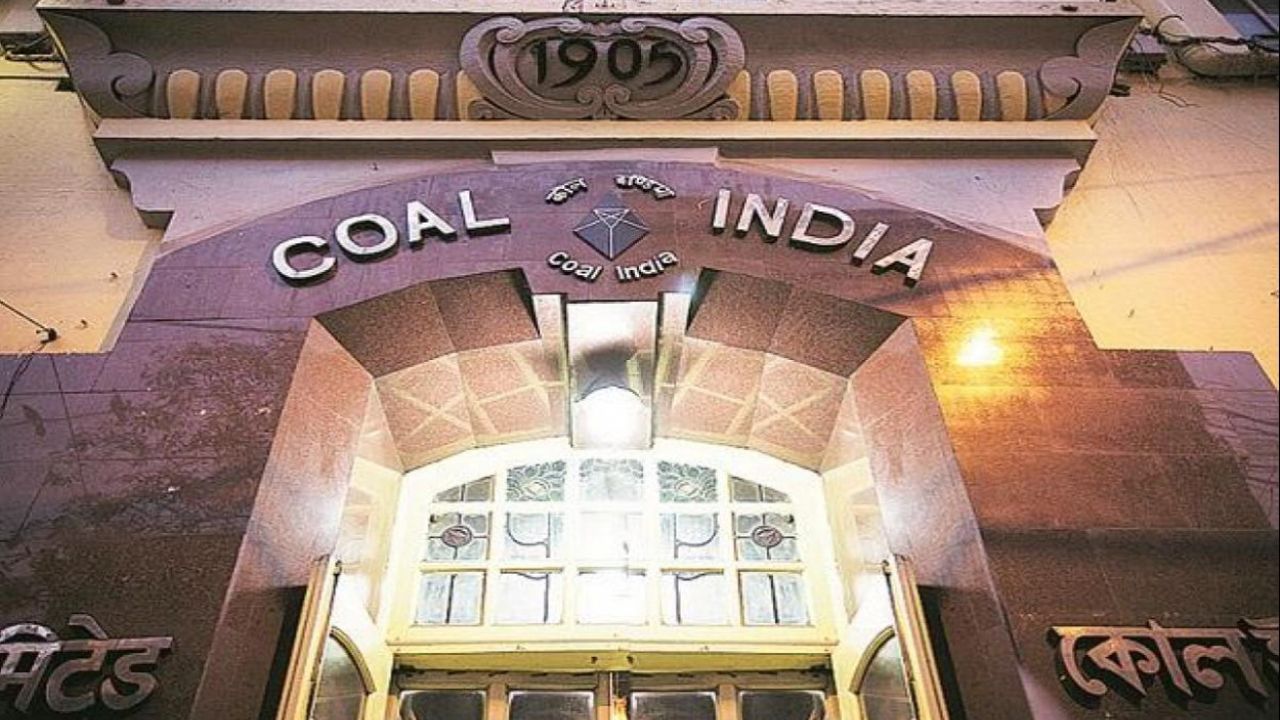 CIL Vacancy 2026: कोल इंडिया में नौकरियों की भरमार, जानिए पूरी डिटेल