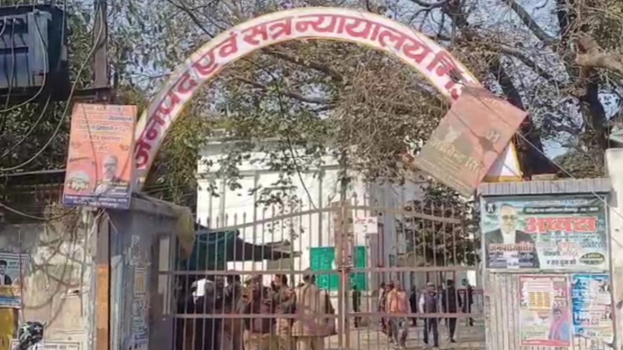 मिर्जापुर में धर्मांतरण : लड़कियों की वीडियो बनाकर… पांच जिमों से जुड़ा मामला