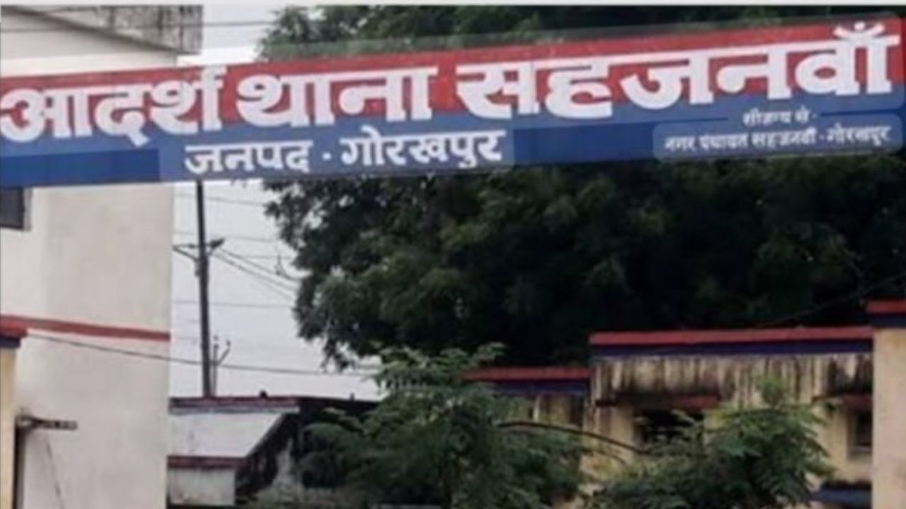 गोरखपुर : सोशल मीडिया विवाद ने लिया हिंसक मोड़, ब्रह्मभोज में युवक से मारपीट