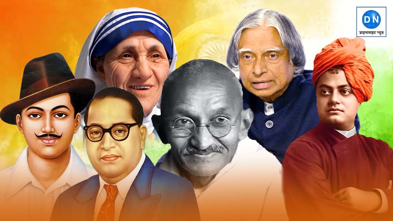 DN Exclusive: अगर ये इंसान आज जिंदा होते तो दुनिया बदल जाती! जानें कौन?