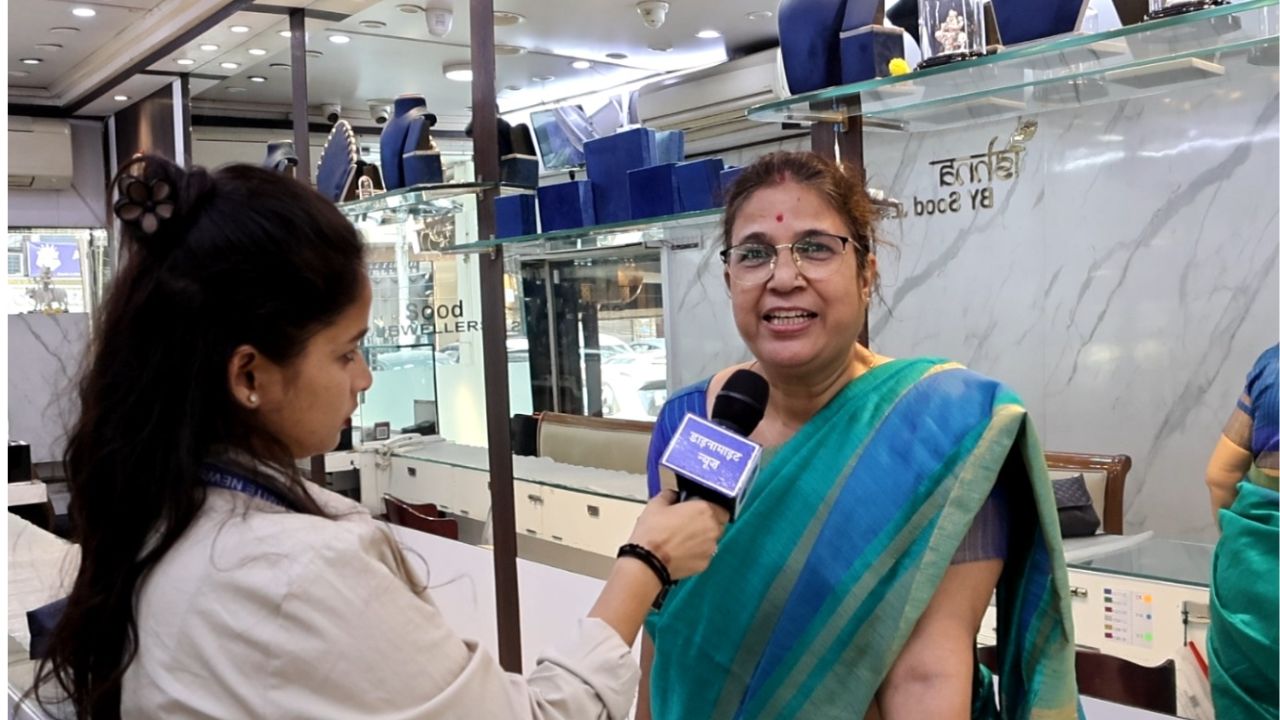 Gold Market Panic: मोदी की अपील से सर्राफा बाजार में हड़कंप, देखें भड़के व्यापारियों ने क्या कहा?